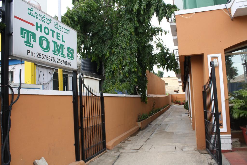 Tom'S Hotel Μπανγκαλόρ Εξωτερικό φωτογραφία