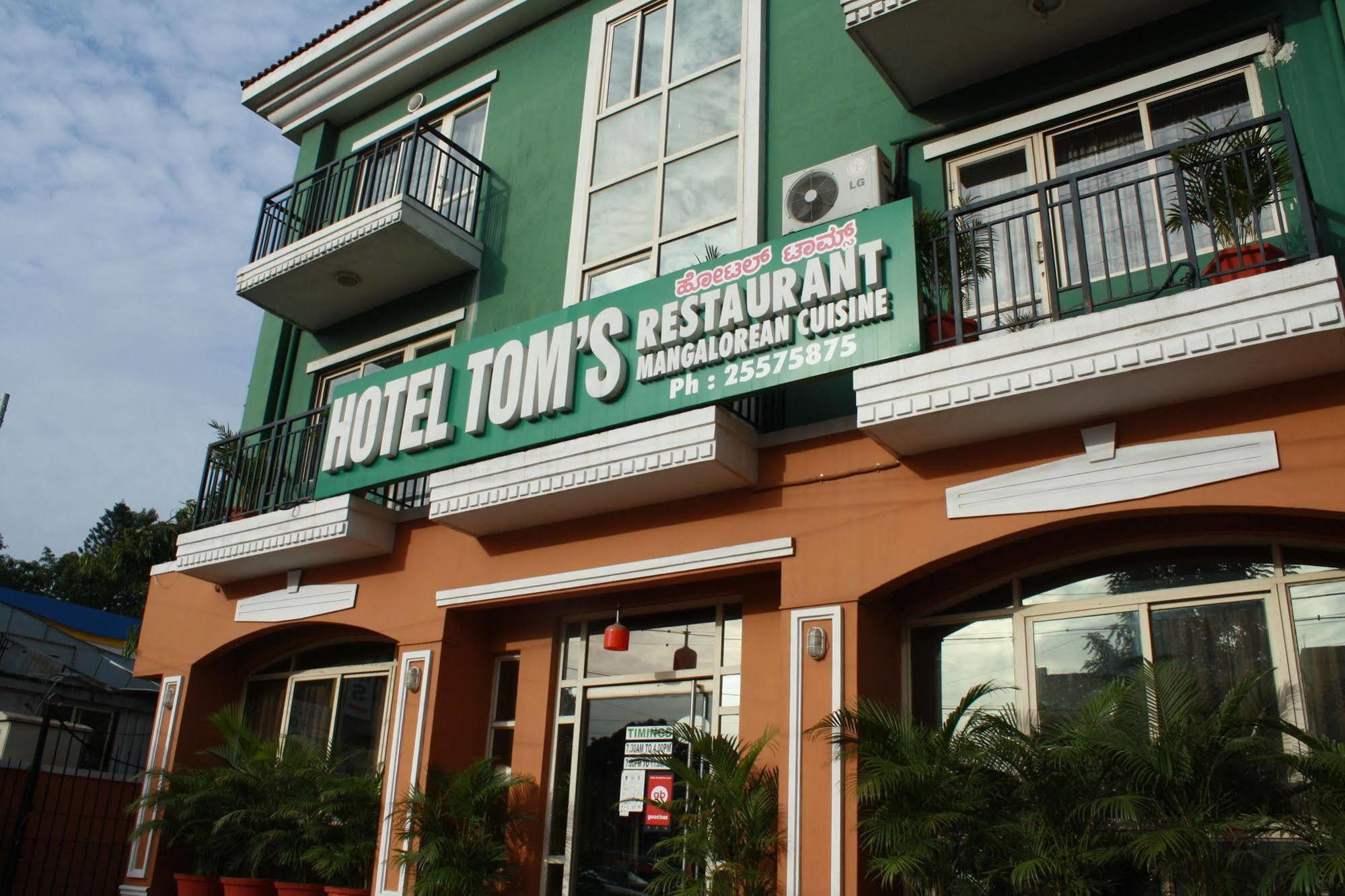 Tom'S Hotel Μπανγκαλόρ Εξωτερικό φωτογραφία